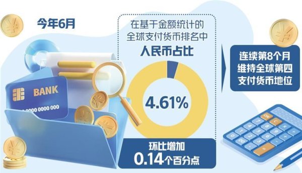 皇冠现金体育官方app官网中国护肤品行业合座呈增长态势-皇冠现金体育官方(中国大陆)官方网站